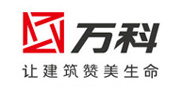 合作客户