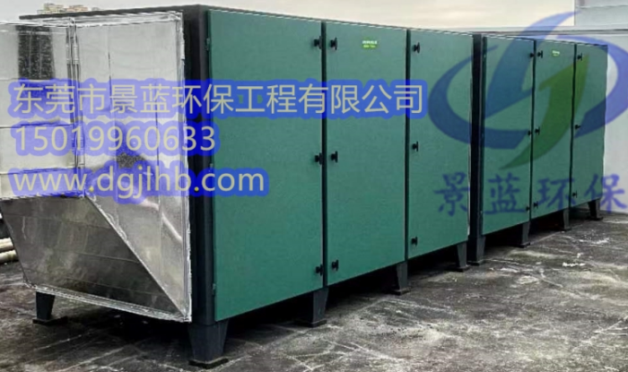 2二级活性炭吸附装置700_副本
